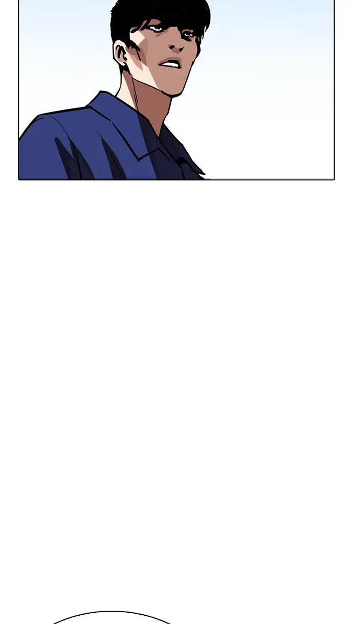 image-komik-lookism-chapter-264-88/115