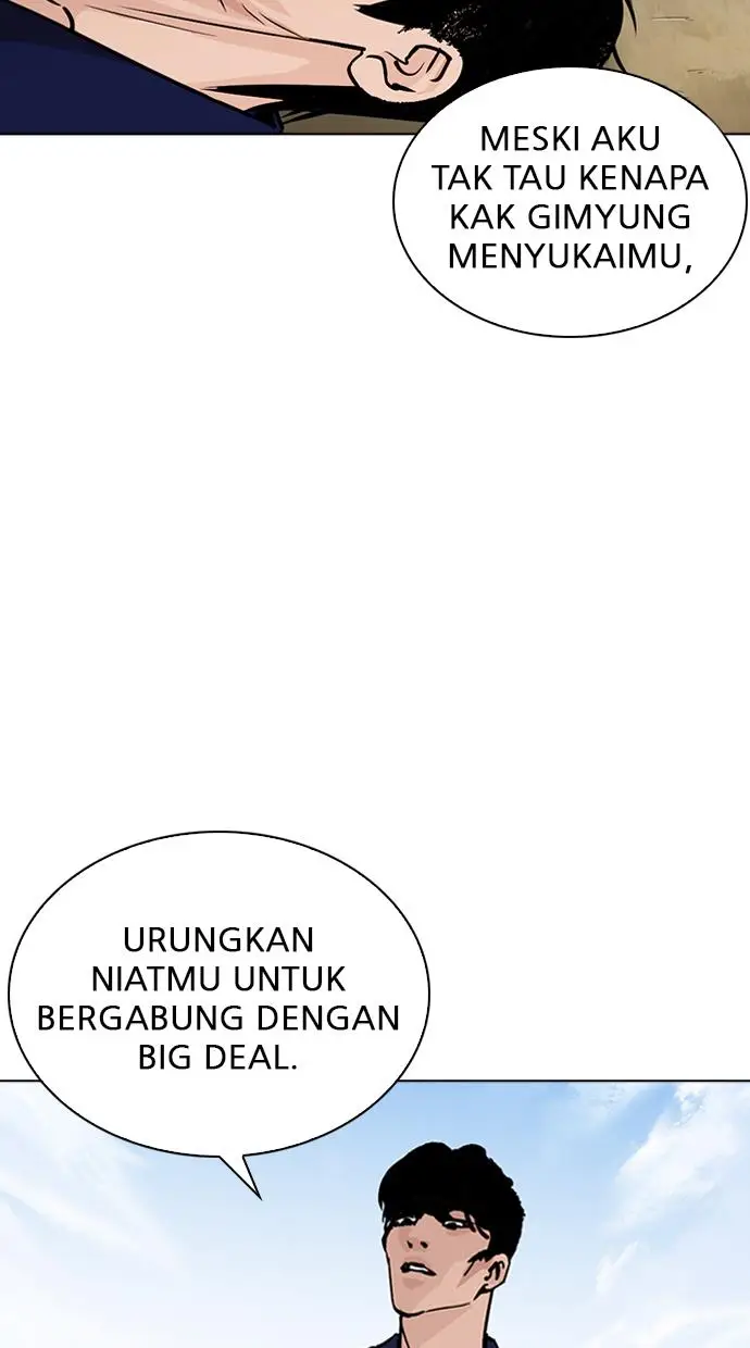 image-komik-lookism-chapter-264-91/115