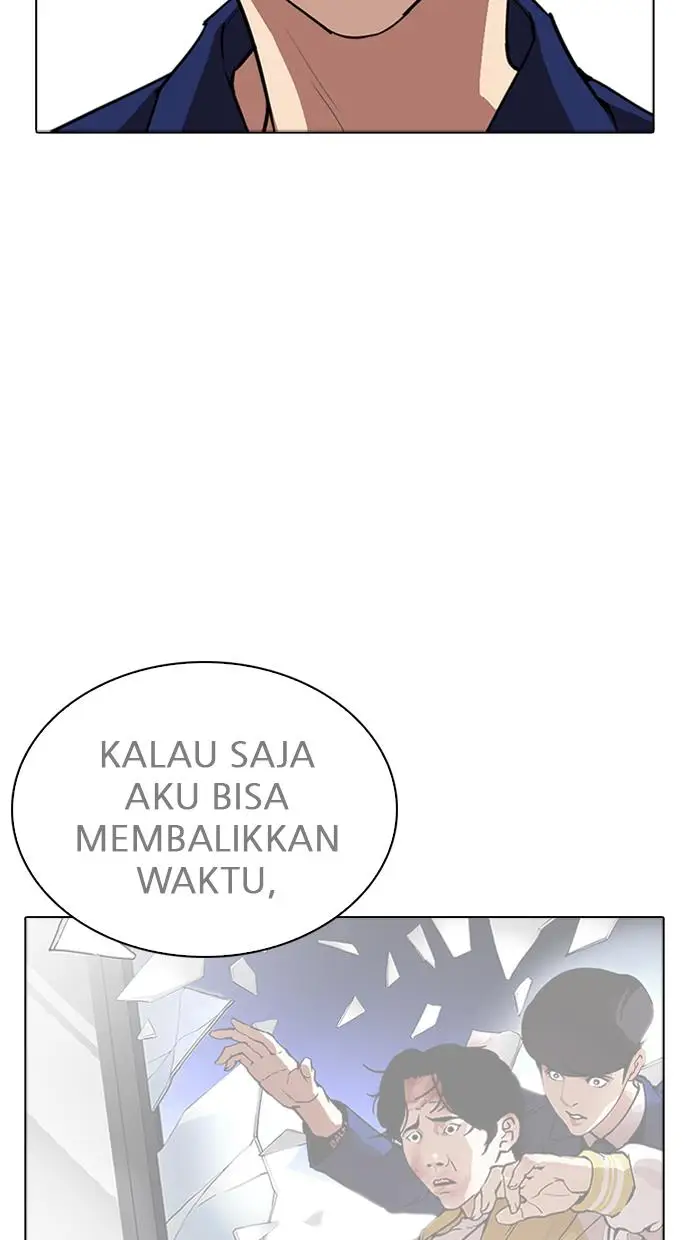 image-komik-lookism-chapter-264-109/115