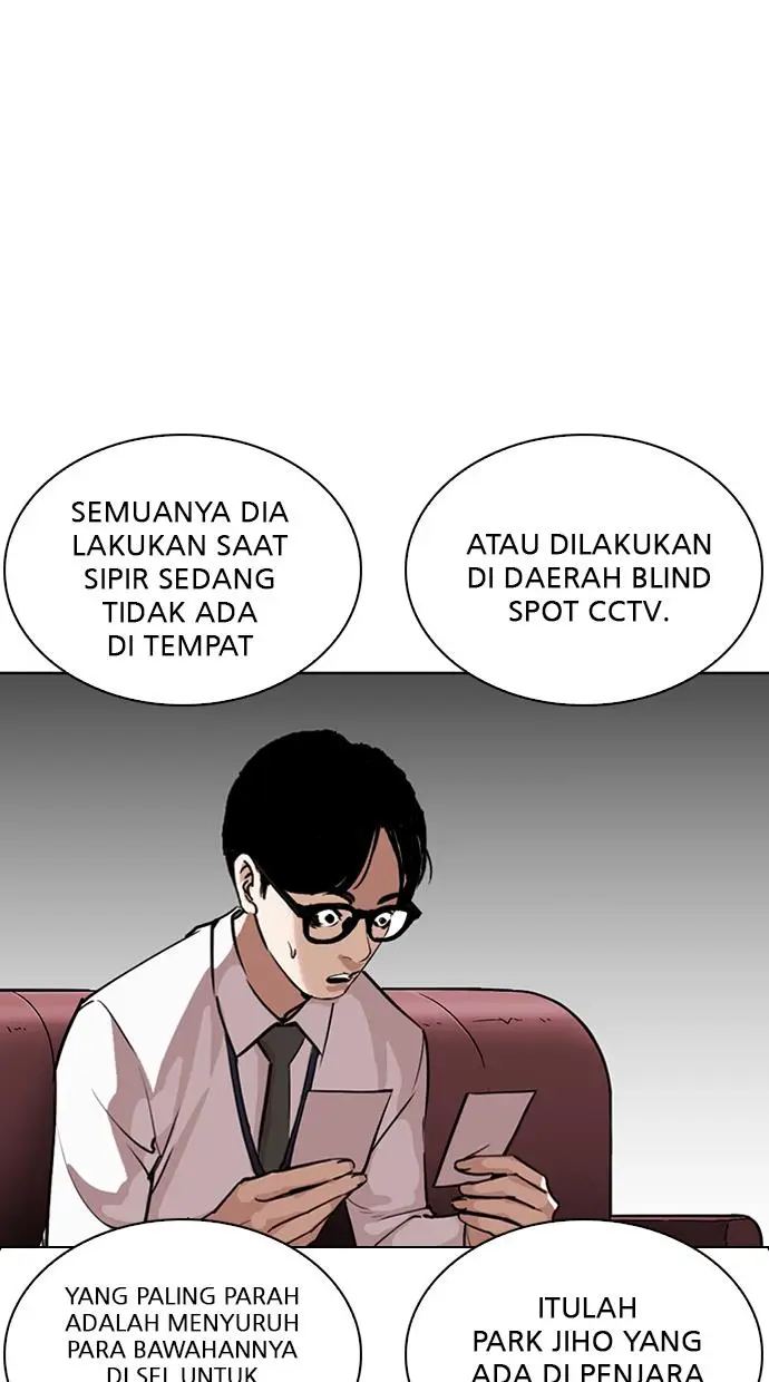 image-komik-lookism-chapter-265-20/129