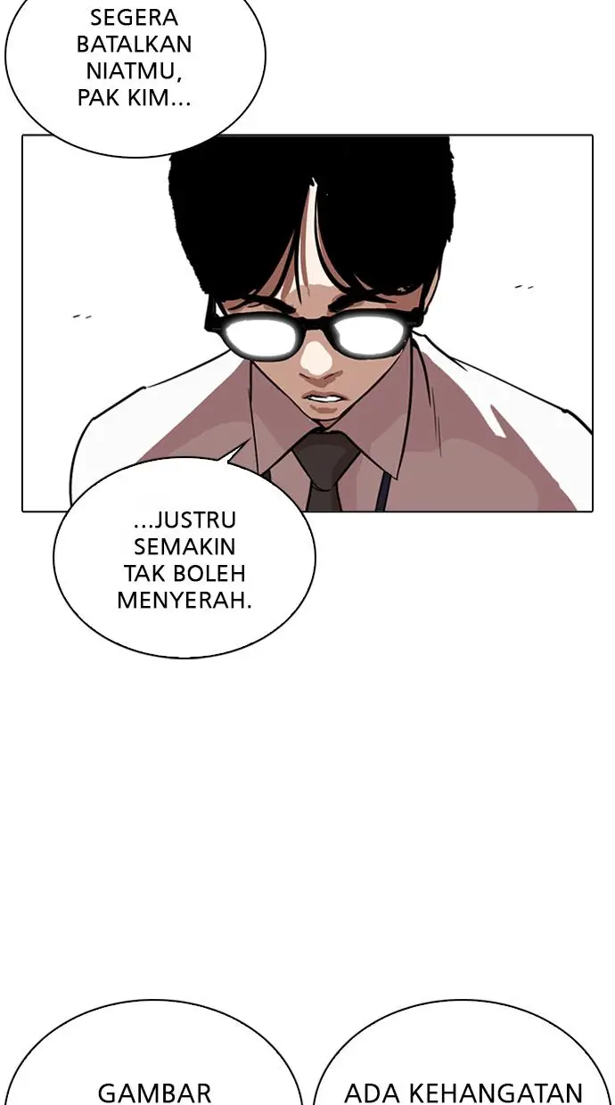image-komik-lookism-chapter-265-26/129