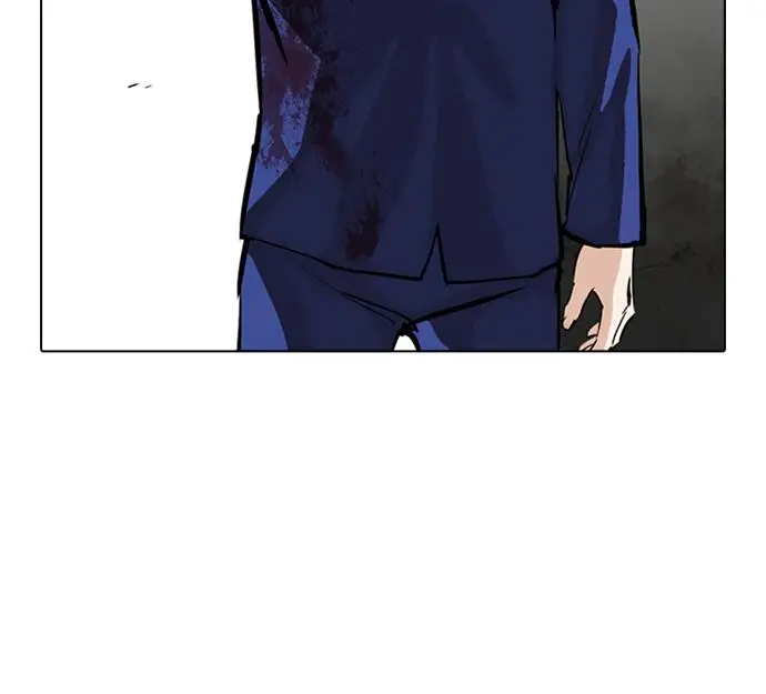 image-komik-lookism-chapter-265-62/129