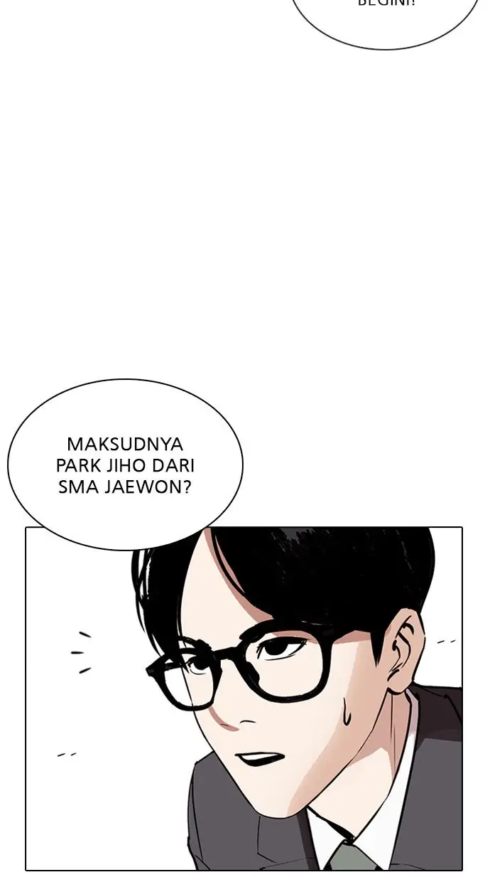 image-komik-lookism-chapter-265-80/129