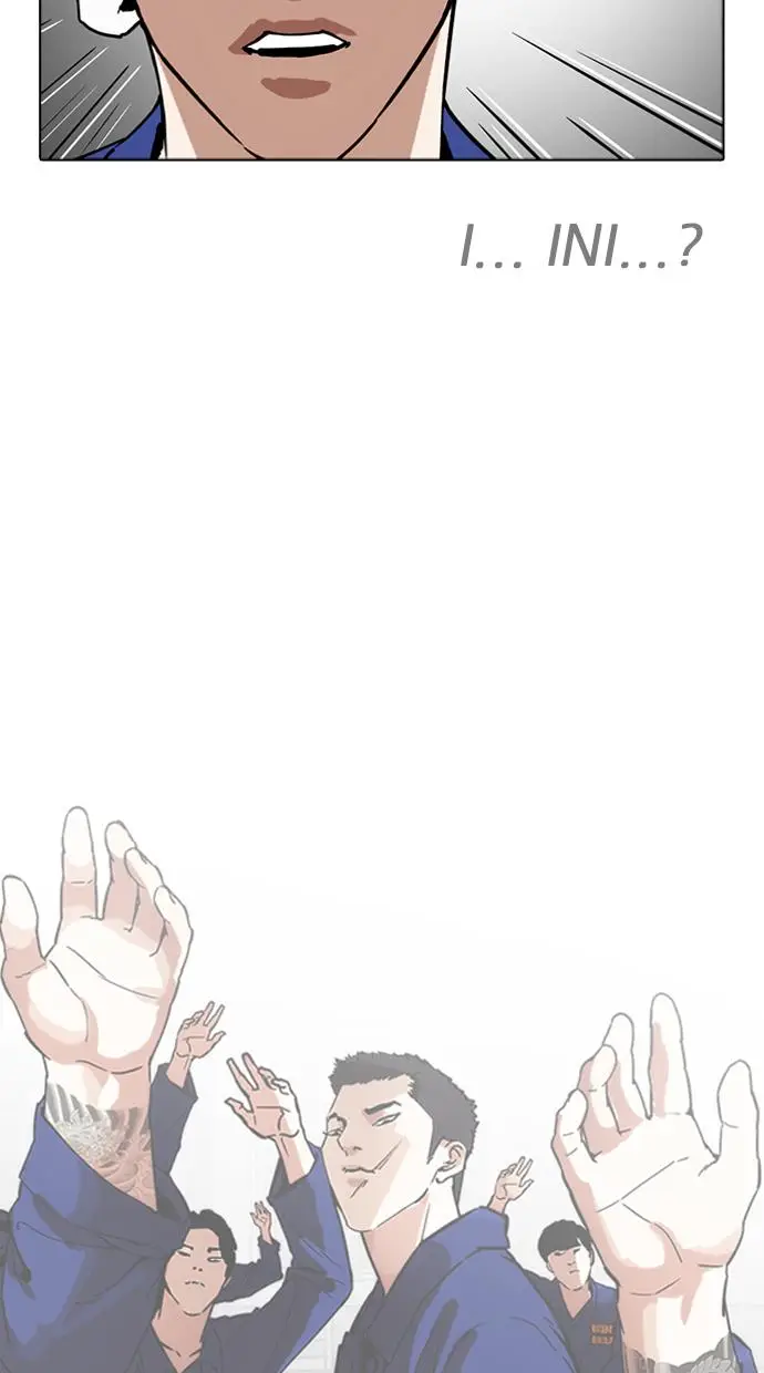 image-komik-lookism-chapter-265-100/129