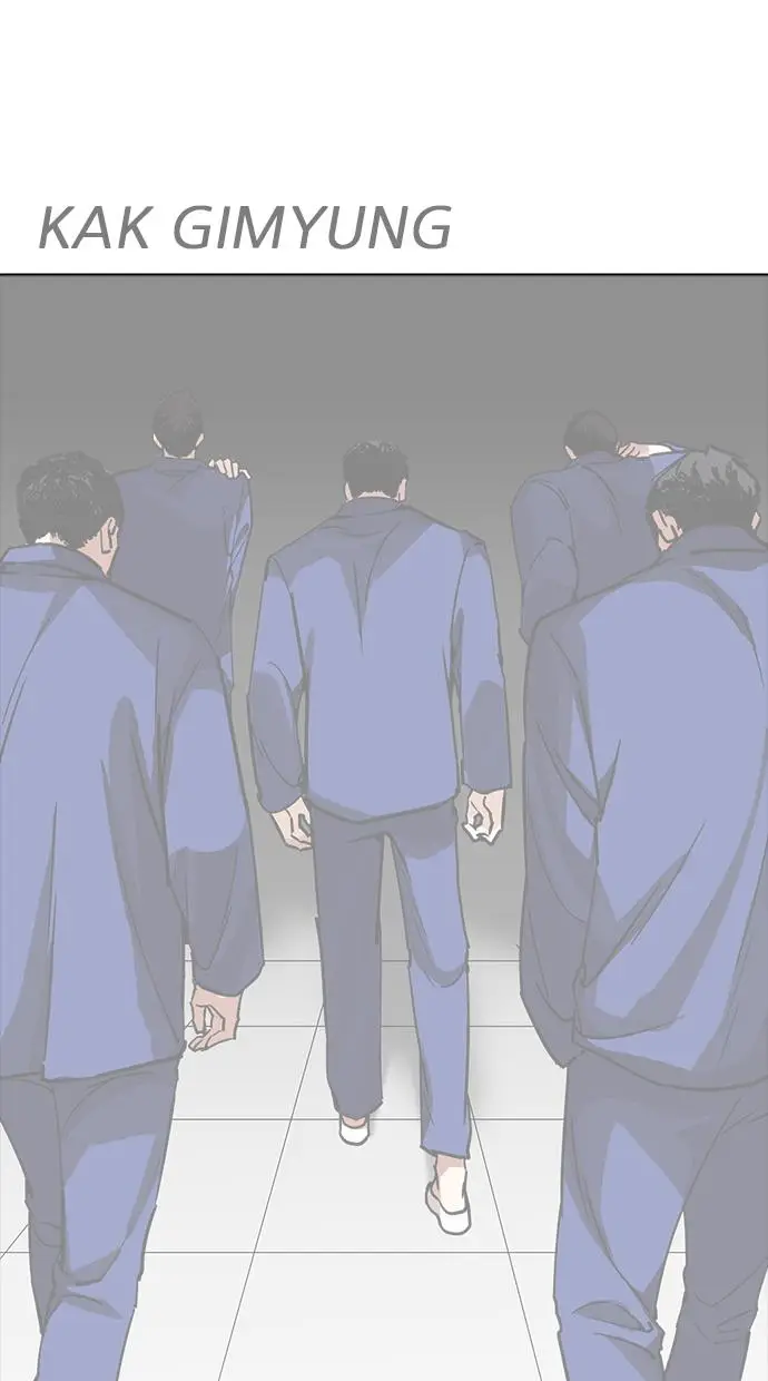 image-komik-lookism-chapter-265-103/129