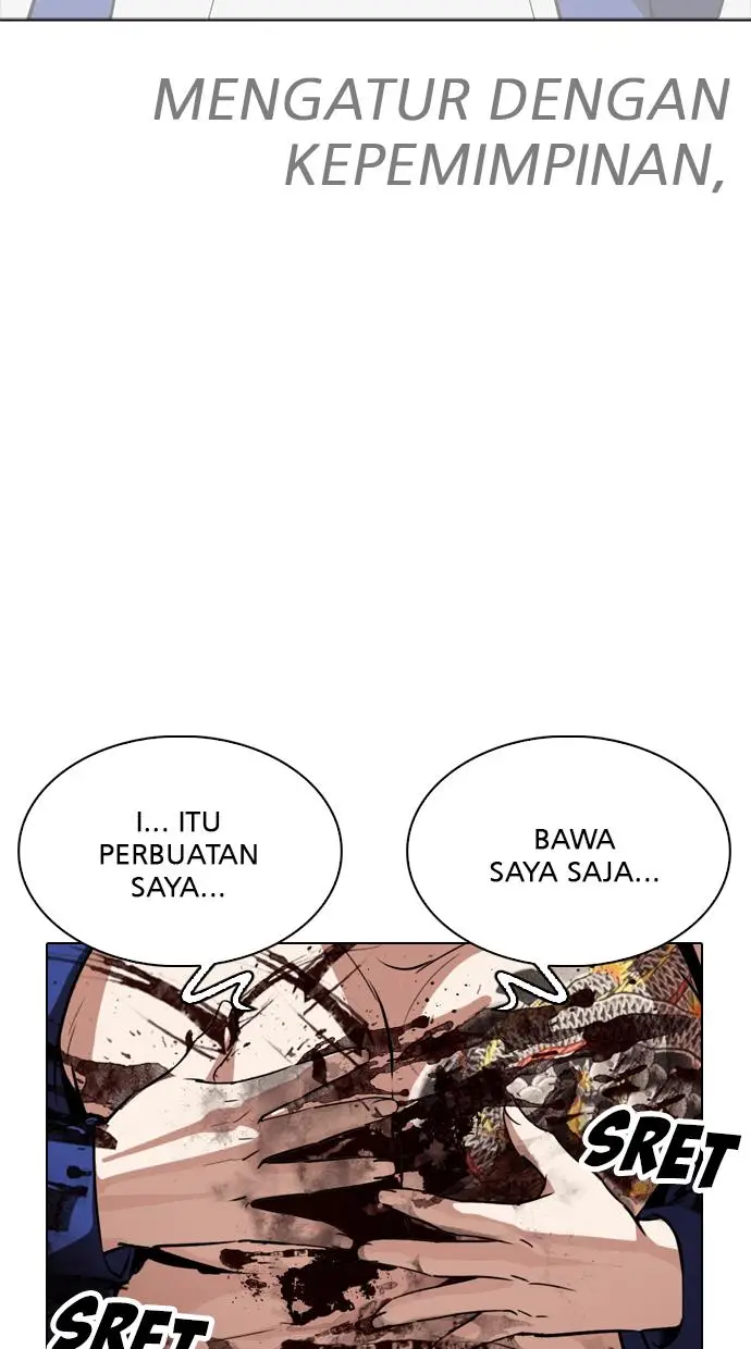 image-komik-lookism-chapter-265-104/129