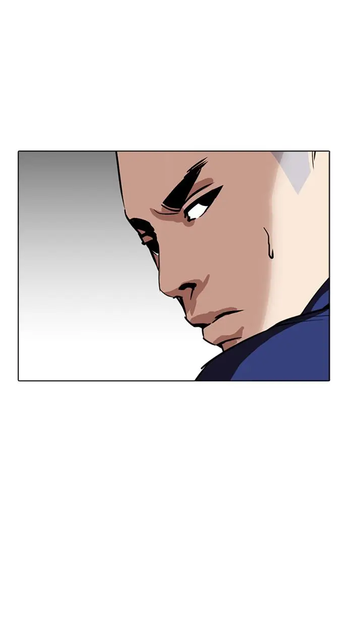 image-komik-lookism-chapter-265-108/129