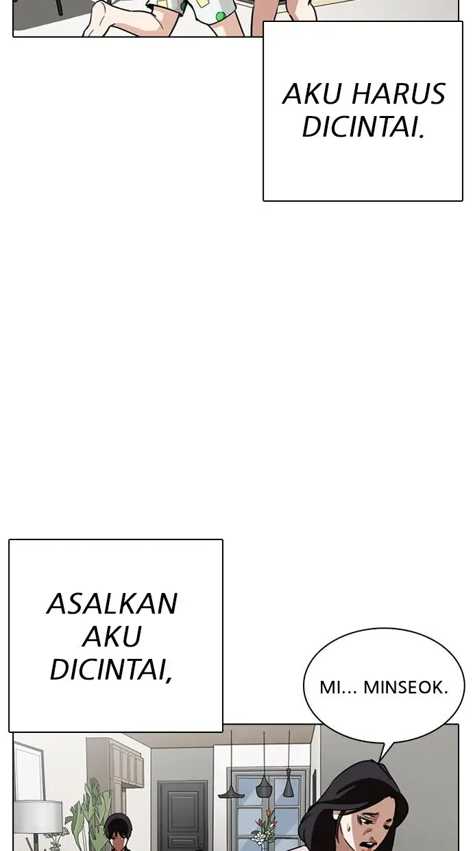 image-komik-lookism-chapter-266-25/124