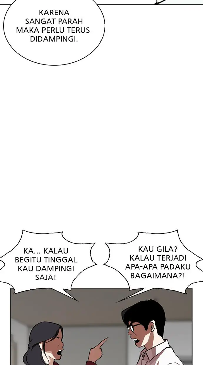 image-komik-lookism-chapter-266-35/124