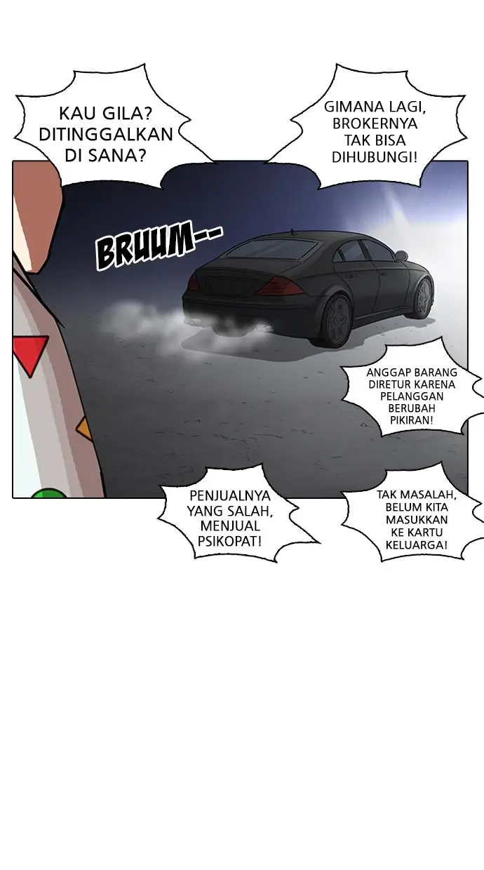image-komik-lookism-chapter-266-40/124