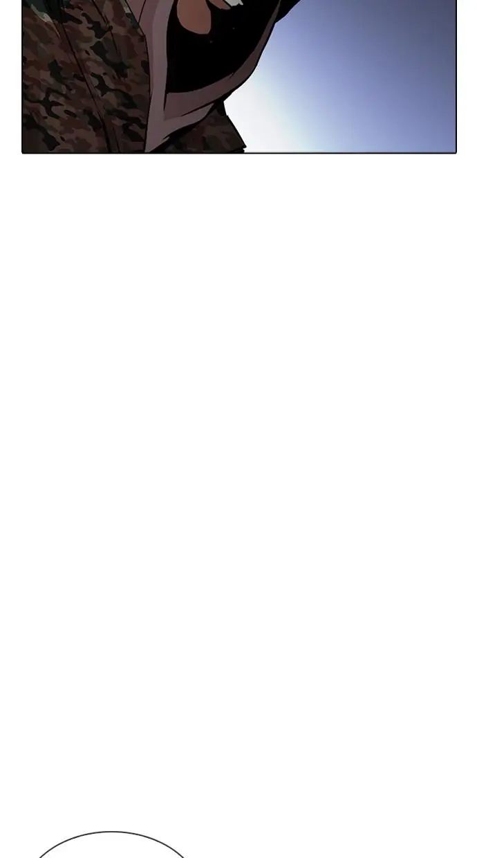 image-komik-lookism-chapter-266-45/124