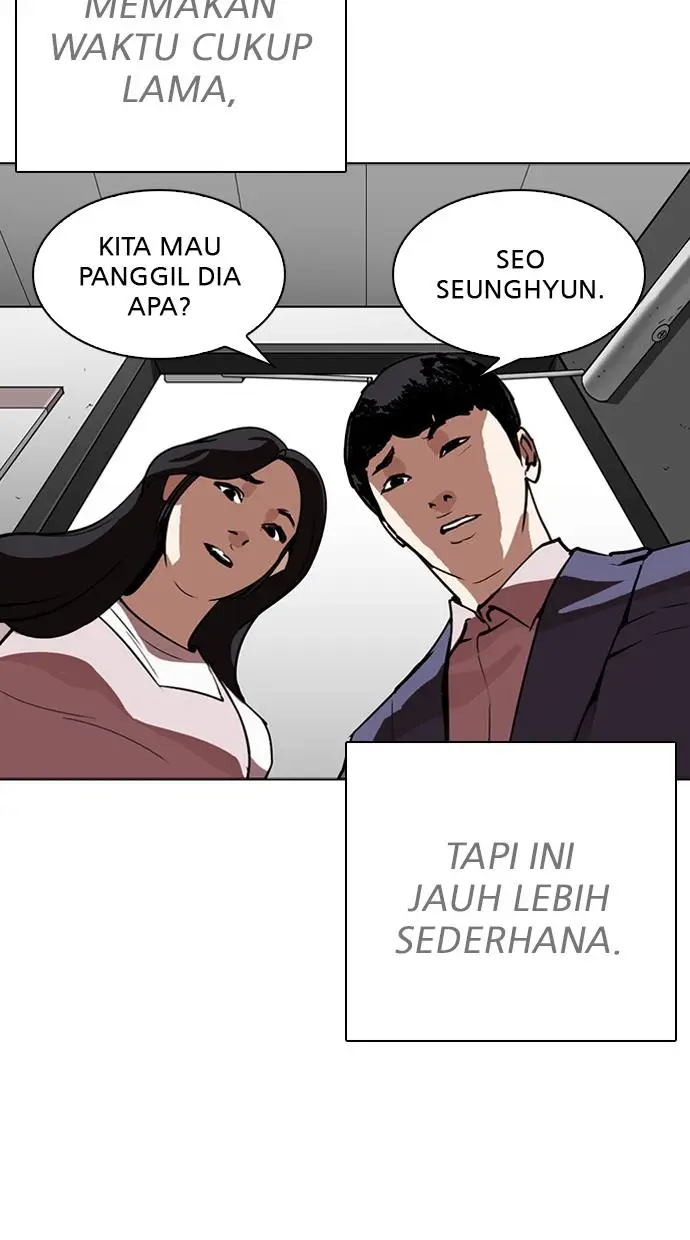image-komik-lookism-chapter-266-62/124