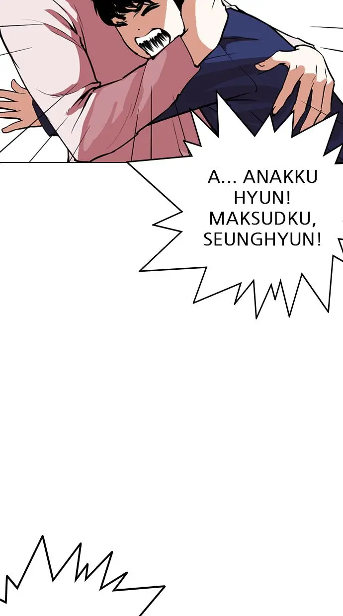 image-komik-lookism-chapter-266-73/124