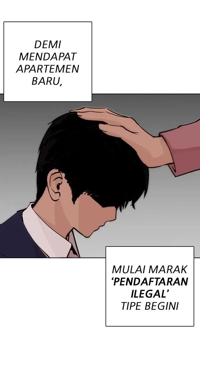 image-komik-lookism-chapter-266-84/124