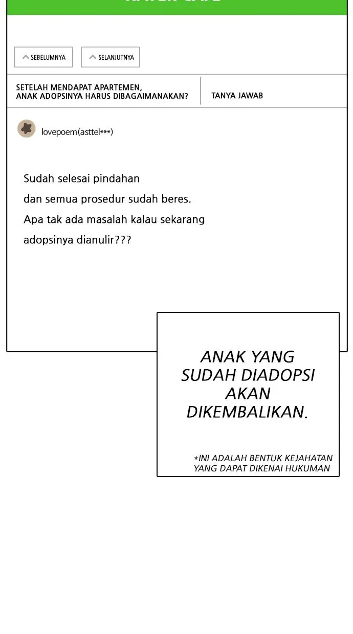 image-komik-lookism-chapter-266-87/124