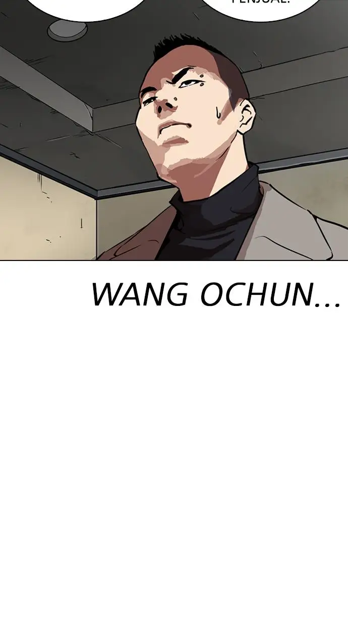 image-komik-lookism-chapter-266-111/124