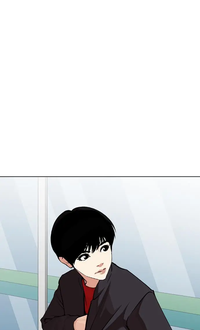 image-komik-lookism-chapter-266-116/124