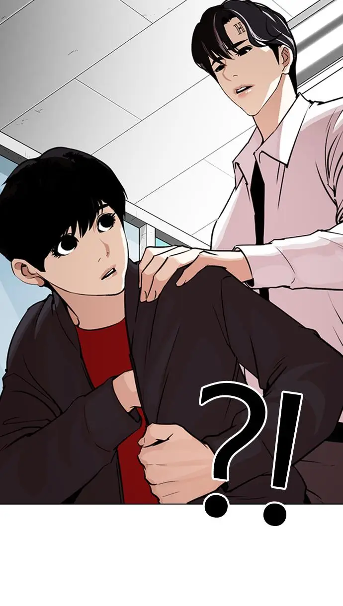 image-komik-lookism-chapter-266-119/124