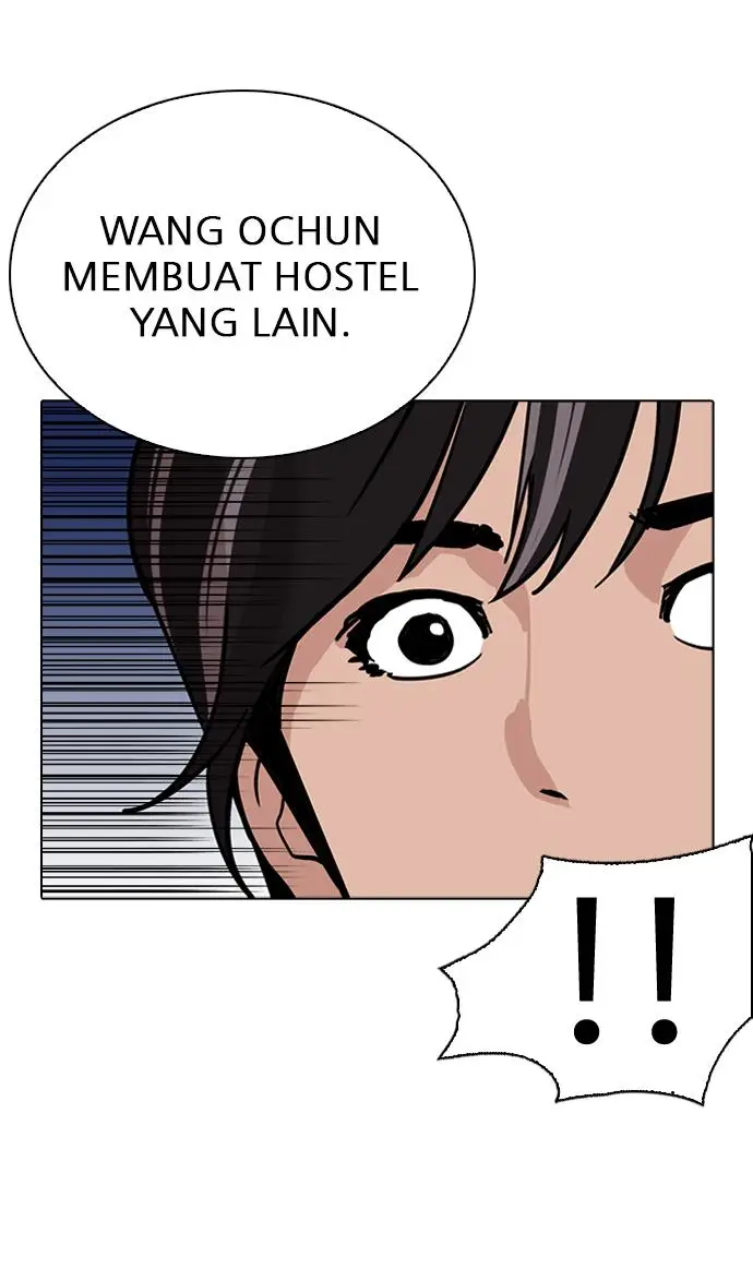 image-komik-lookism-chapter-267-11/153