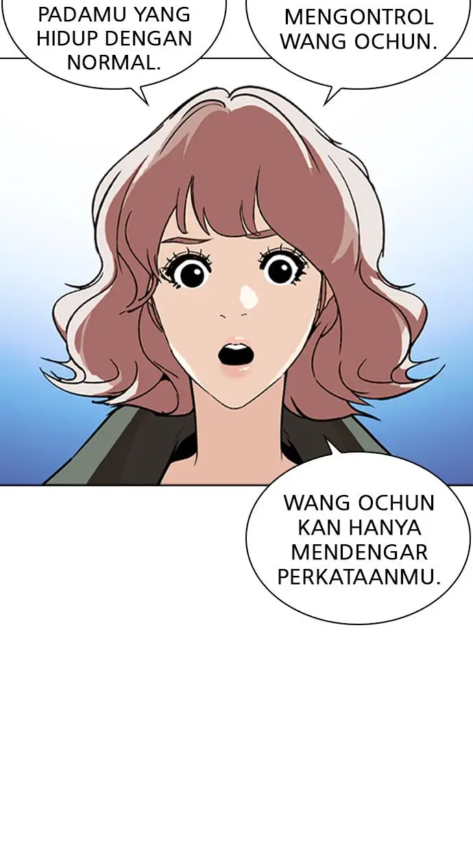 image-komik-lookism-chapter-267-17/153