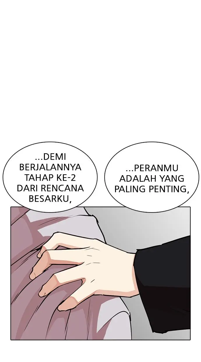 image-komik-lookism-chapter-267-31/153