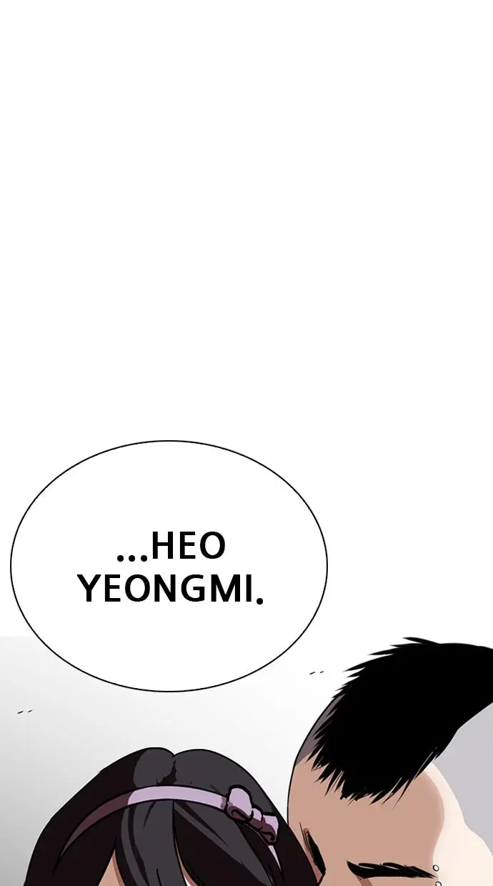 image-komik-lookism-chapter-267-32/153