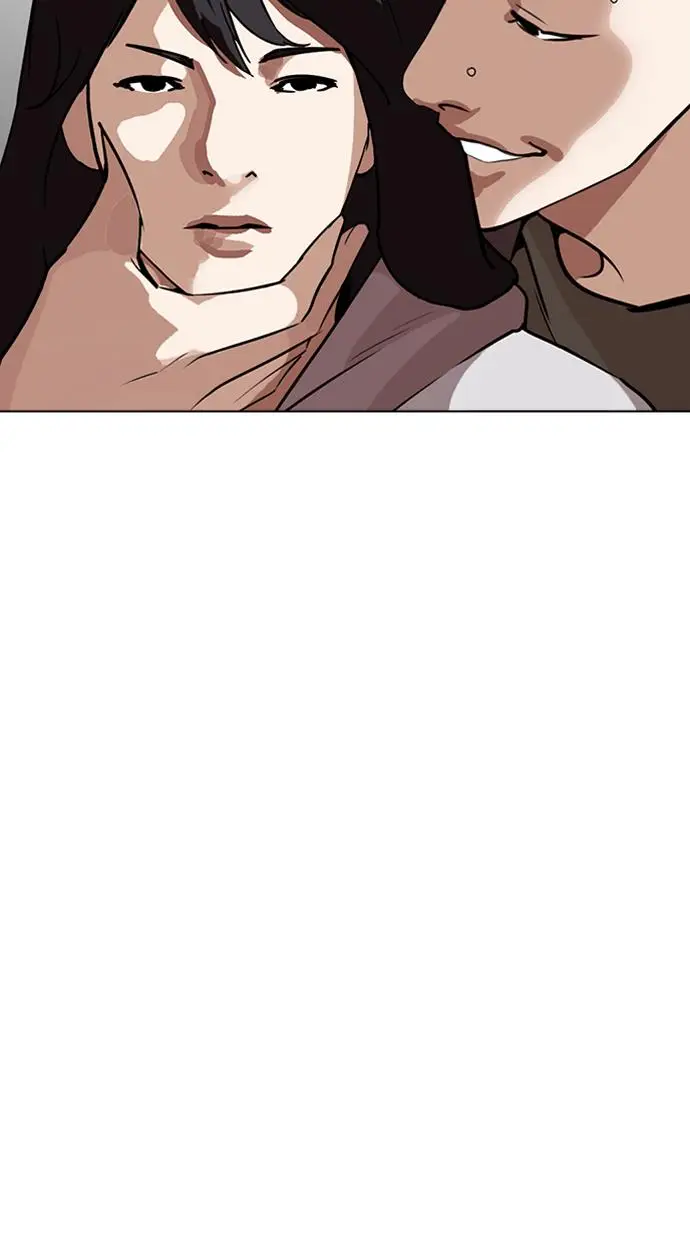 image-komik-lookism-chapter-267-33/153