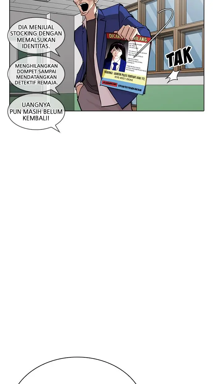 image-komik-lookism-chapter-267-47/153