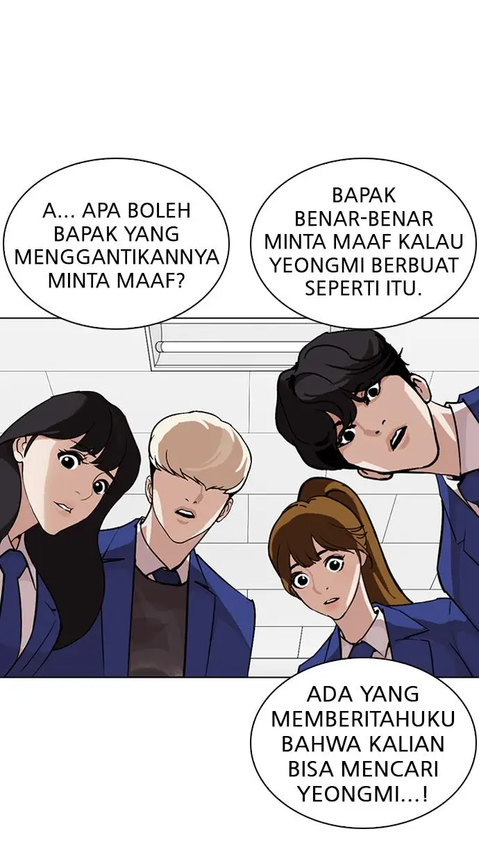 image-komik-lookism-chapter-267-50/153