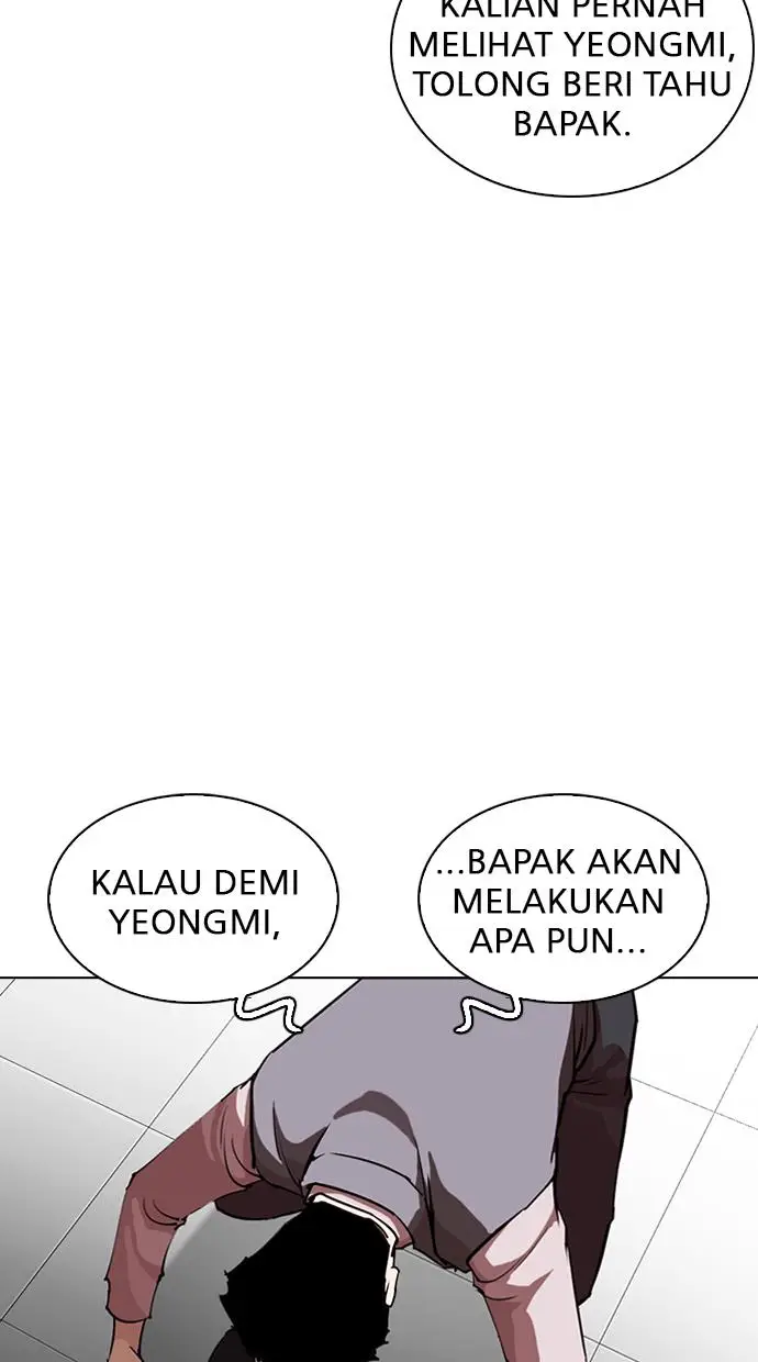 image-komik-lookism-chapter-267-52/153