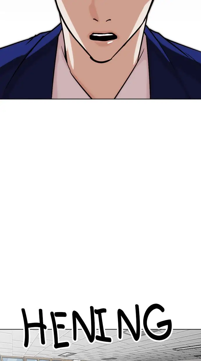 image-komik-lookism-chapter-267-60/153