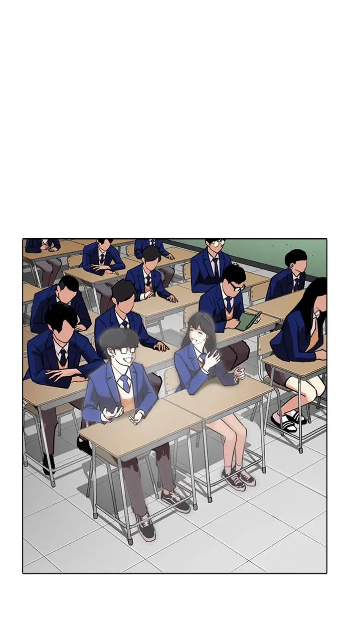 image-komik-lookism-chapter-267-66/153
