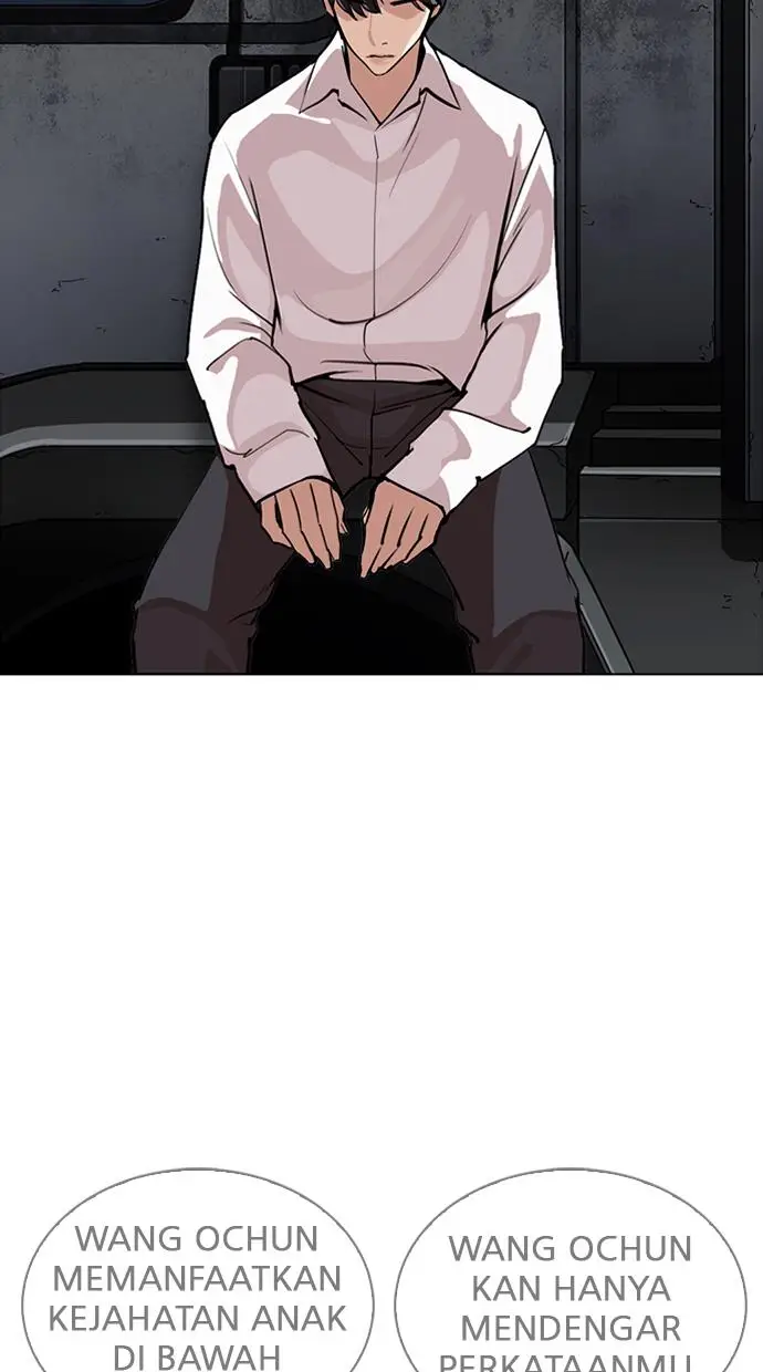 image-komik-lookism-chapter-267-76/153