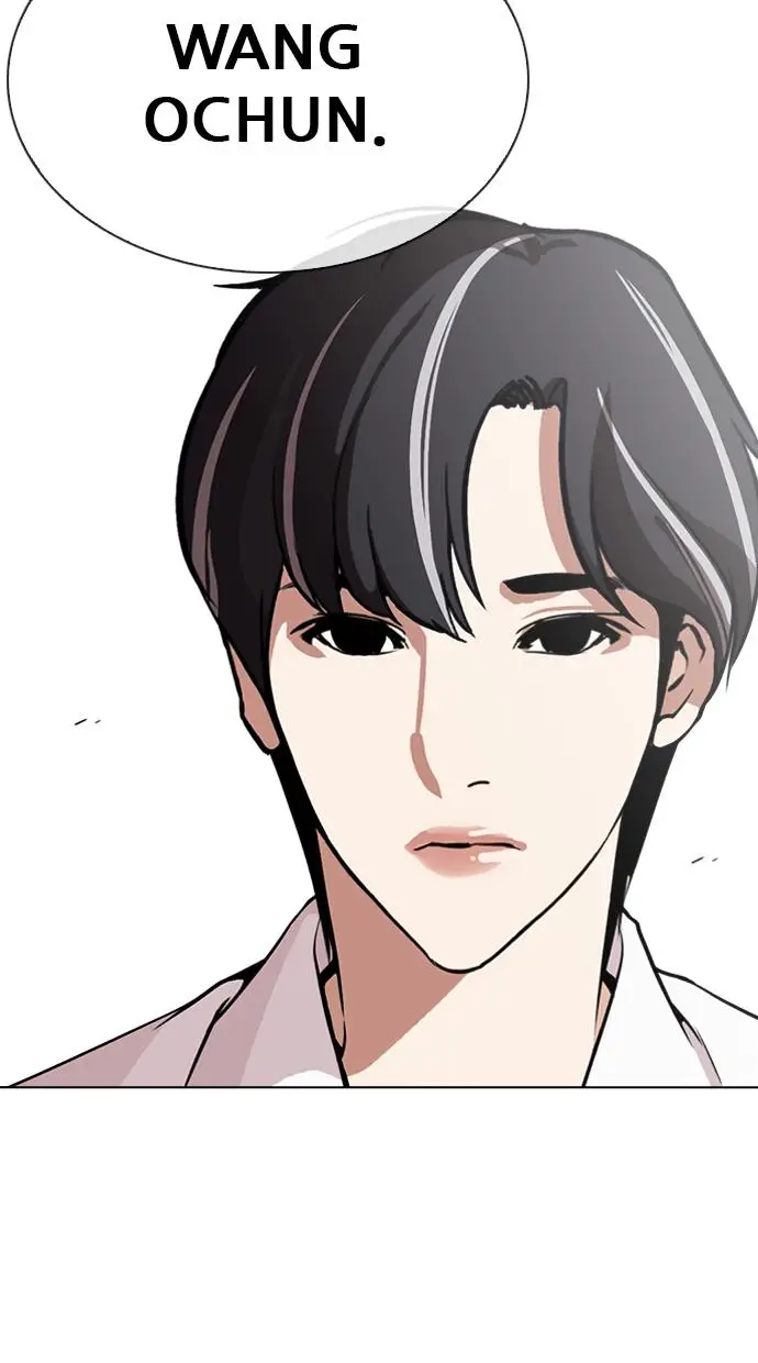 image-komik-lookism-chapter-267-89/153