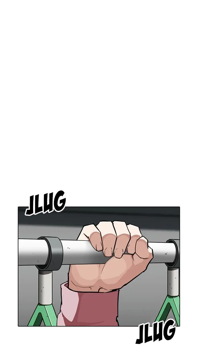 image-komik-lookism-chapter-267-90/153