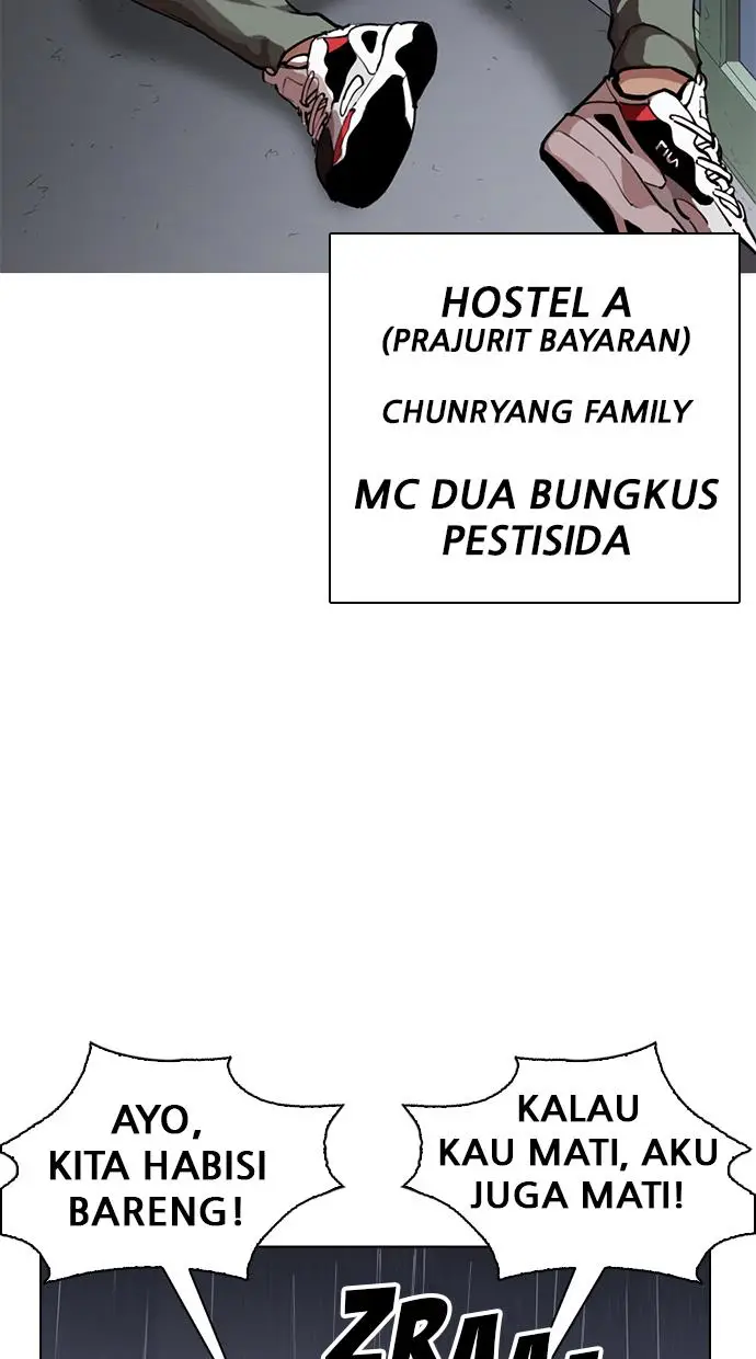 image-komik-lookism-chapter-267-118/153