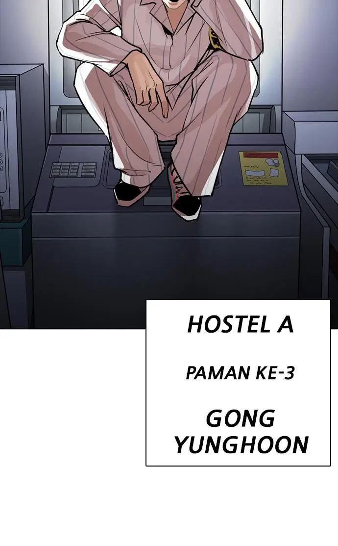 image-komik-lookism-chapter-267-125/153