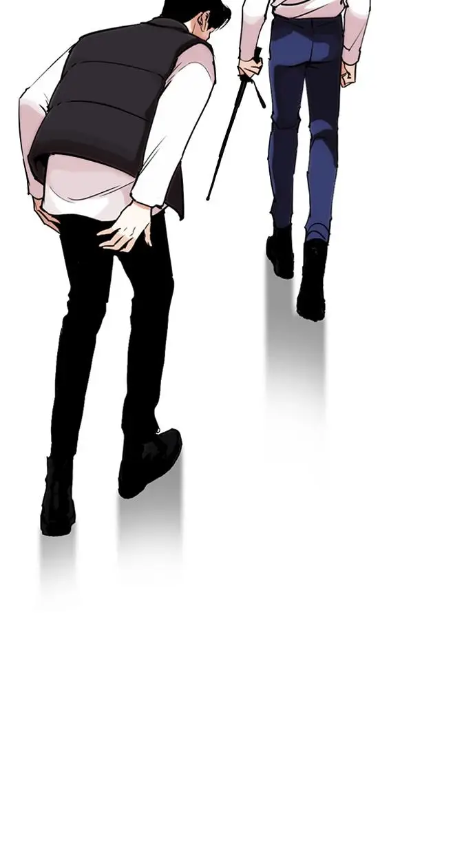 image-komik-lookism-chapter-267-145/153