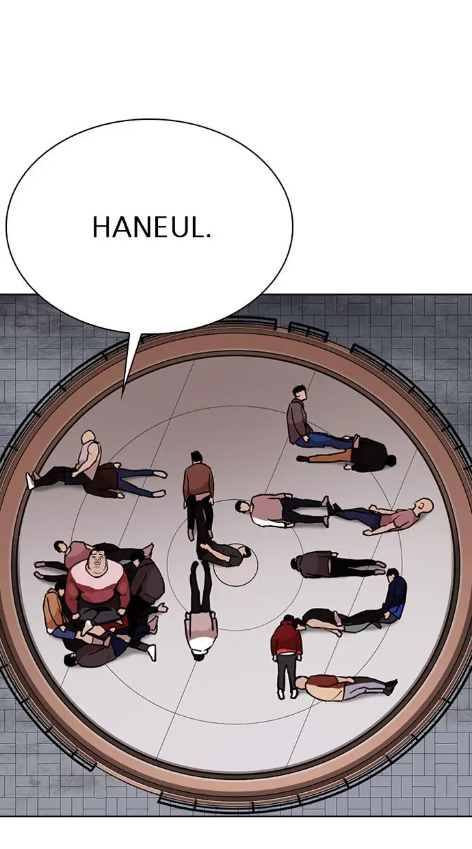image-komik-lookism-chapter-268-32/145