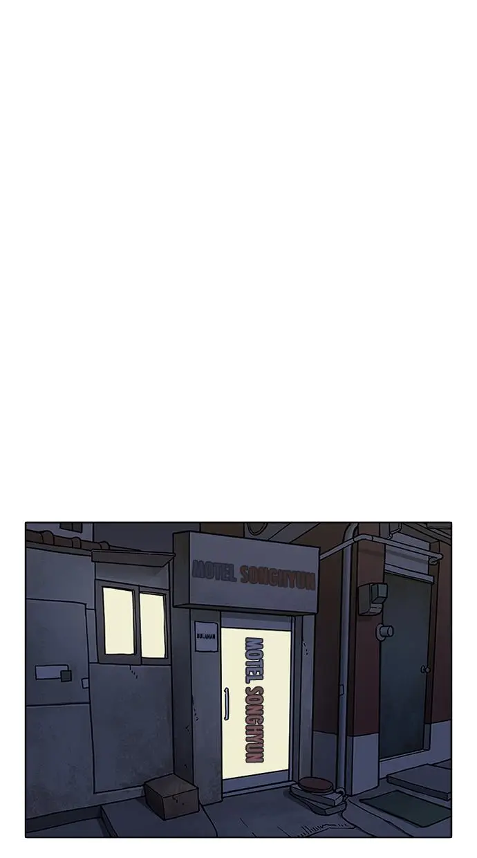 image-komik-lookism-chapter-268-39/145