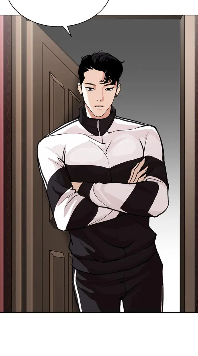 image-komik-lookism-chapter-268-44/145
