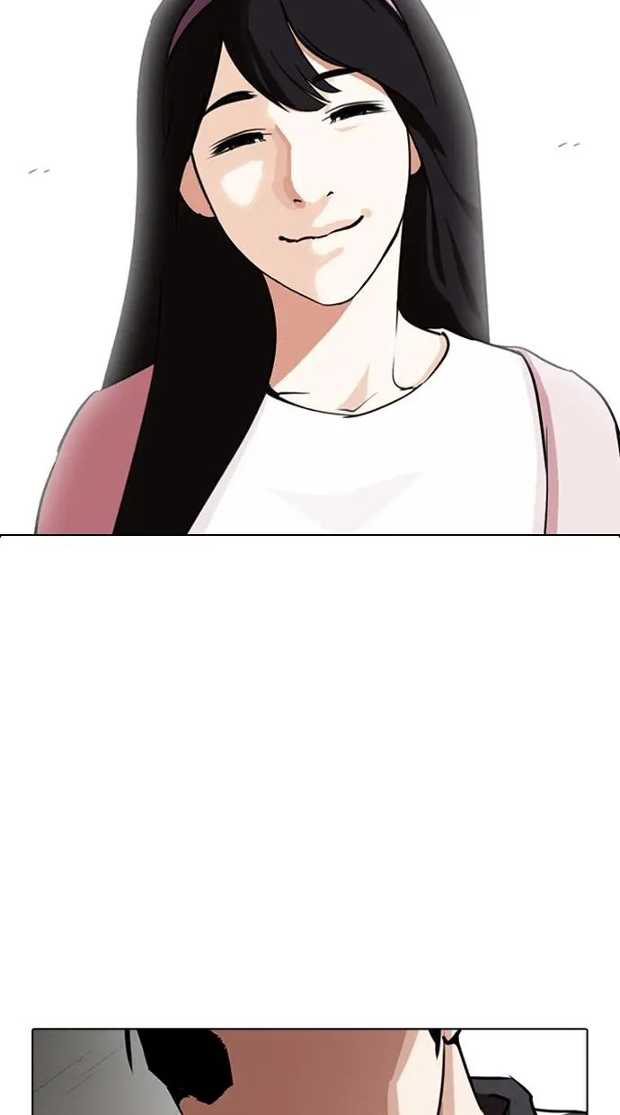 image-komik-lookism-chapter-268-69/145