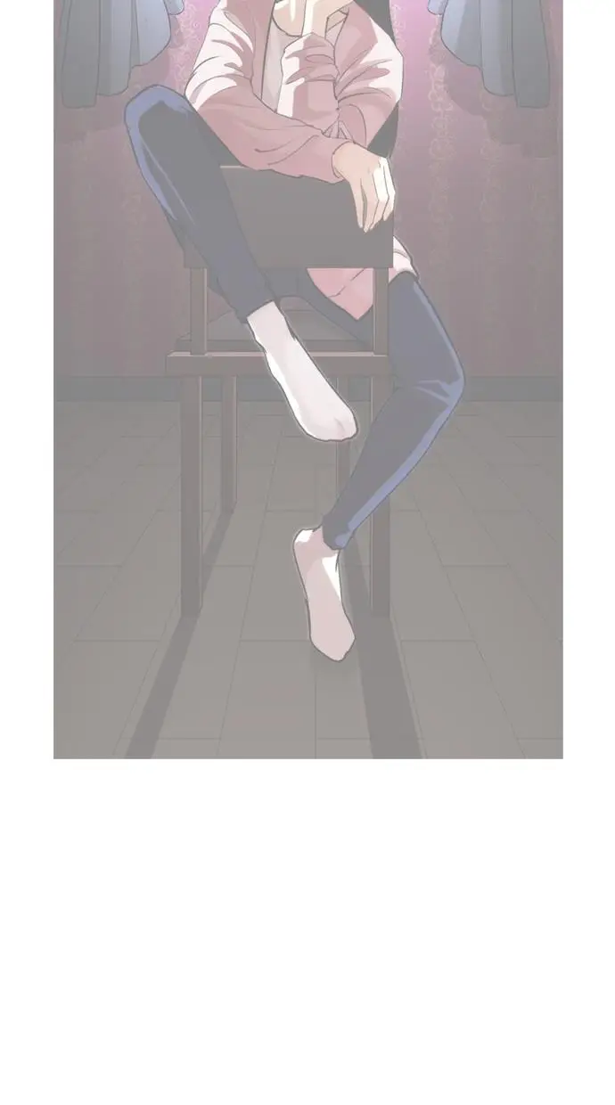 image-komik-lookism-chapter-268-134/145