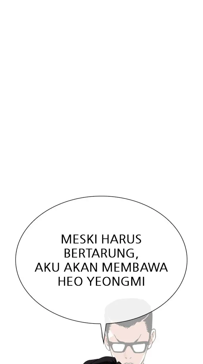 image-komik-lookism-chapter-269-33/127