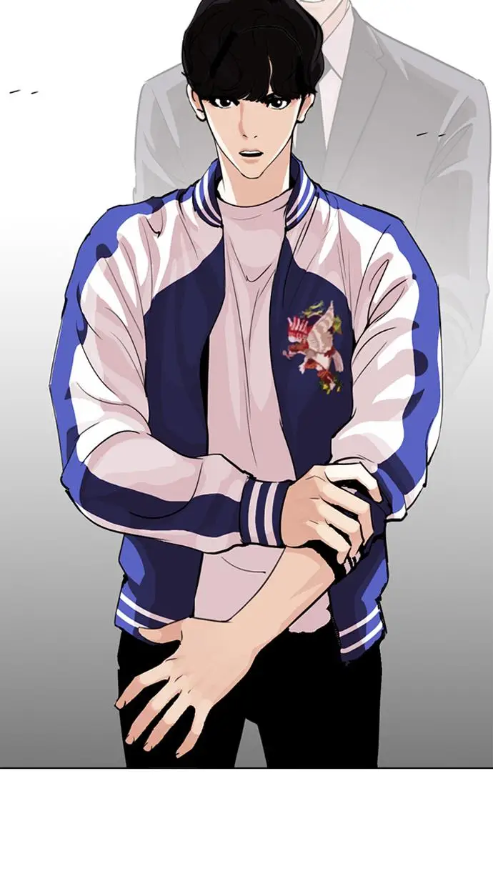 image-komik-lookism-chapter-269-34/127