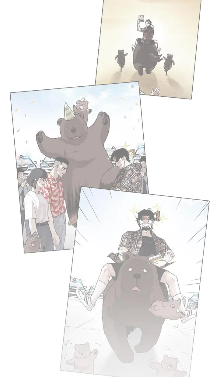 image-komik-lookism-chapter-269-109/127