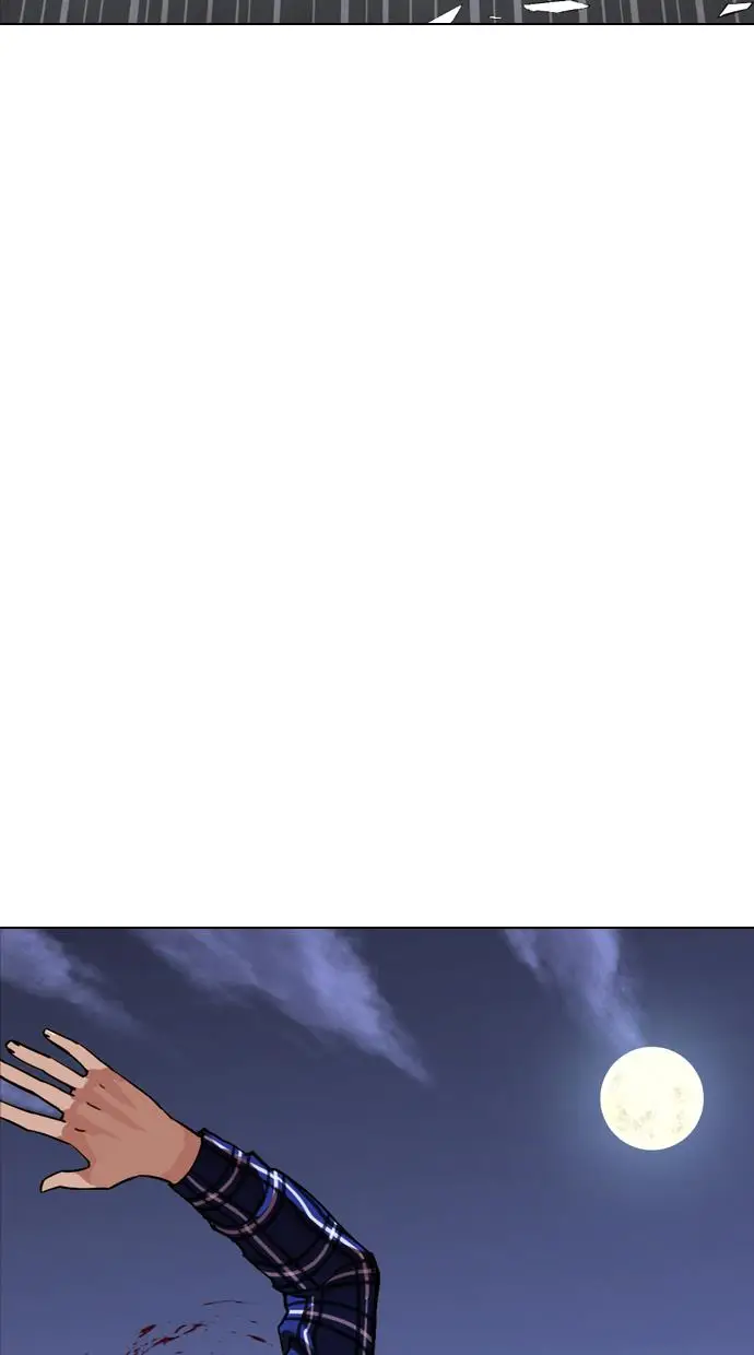 image-komik-lookism-chapter-269-122/127