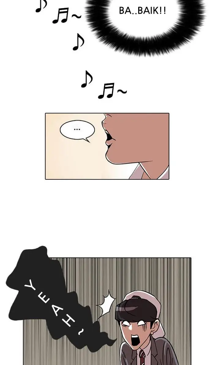 image-komik-lookism-chapter-27-12/90