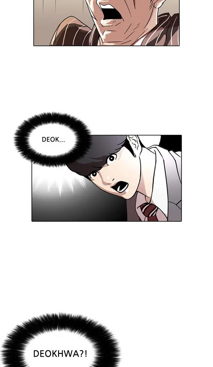 image-komik-lookism-chapter-27-21/90
