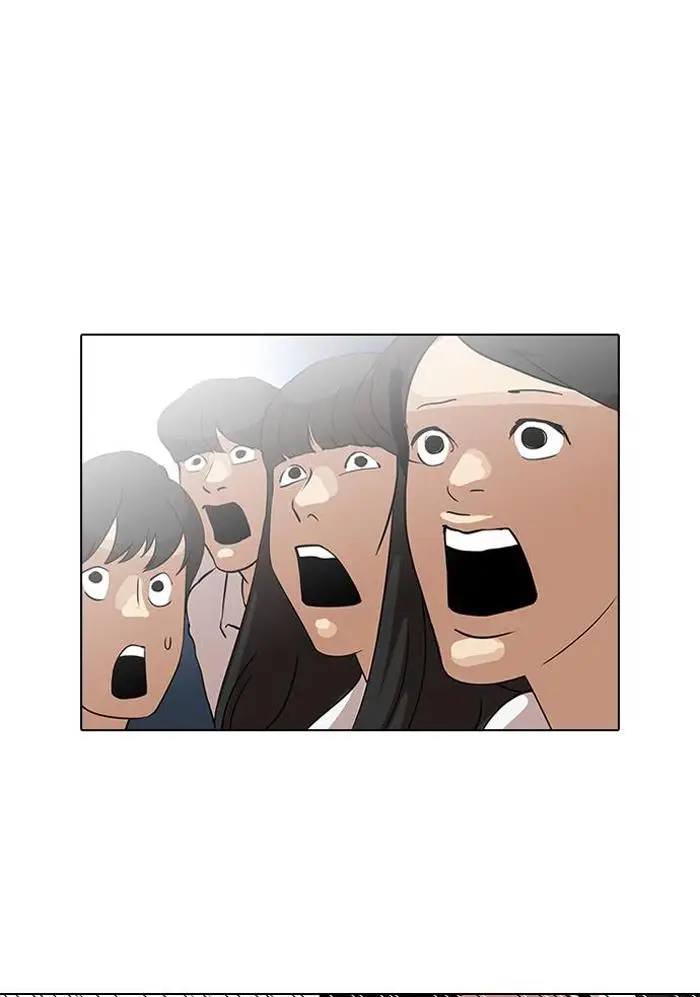 image-komik-lookism-chapter-27-33/90